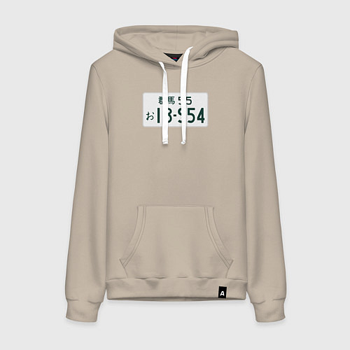 Женская толстовка-худи Initial D Номер / Миндальный – фото 1