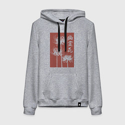 Толстовка-худи хлопковая женская Призрачный цветок, цвет: меланж