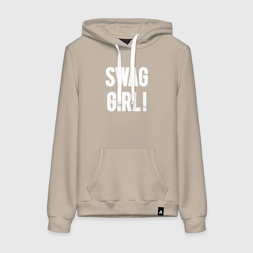 Женская толстовка-худи Swag Girl! / Миндальный – фото 1