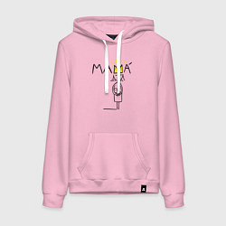 Толстовка-худи хлопковая женская Мама, цвет: светло-розовый