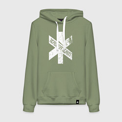 Толстовка-худи хлопковая женская TRAUMA TEAM Cyberpunk 2077, цвет: авокадо