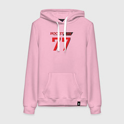 Толстовка-худи хлопковая женская Hockey life Number series, цвет: светло-розовый