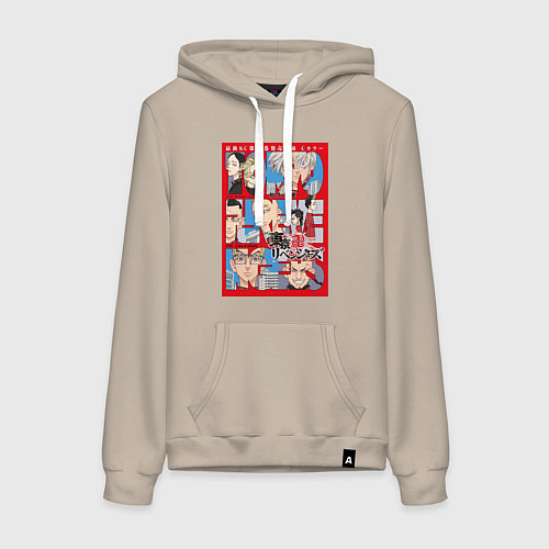 Женская толстовка-худи Токийские мстители / Миндальный – фото 1