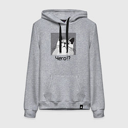 Толстовка-худи хлопковая женская Кот Чего?, цвет: меланж