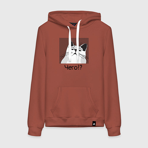 Женская толстовка-худи Кот Чего? / Кирпичный – фото 1