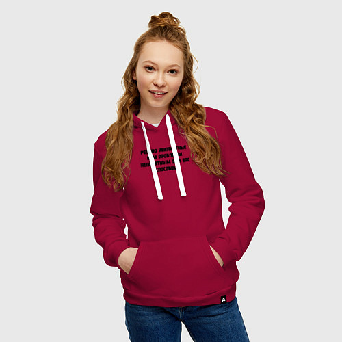 Женская толстовка-худи Решаю проблемы / Маджента – фото 3