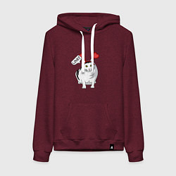 Толстовка-худи хлопковая женская Кот Бендер Мем Love, цвет: меланж-бордовый