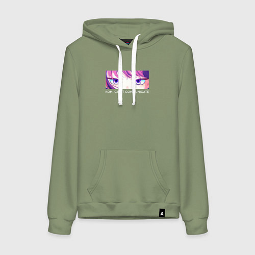 Женская толстовка-худи Персонаж Коми / Авокадо – фото 1