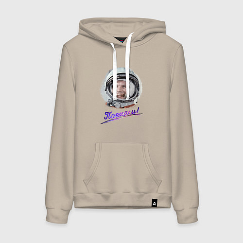 Женская толстовка-худи ГАГАРИН Поехали! / Миндальный – фото 1