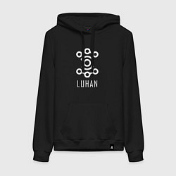 Толстовка-худи хлопковая женская Exo LUHAN, цвет: черный