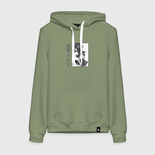 Женская толстовка-худи Харухия арт / Авокадо – фото 1