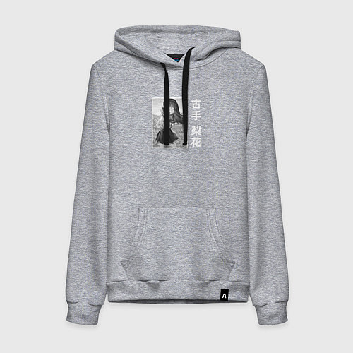 Женская толстовка-худи Радостная Рика / Меланж – фото 1