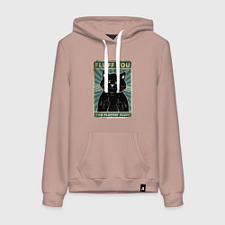 Толстовка-худи хлопковая женская Fluff you You fluffing fluff Meme, цвет: пыльно-розовый