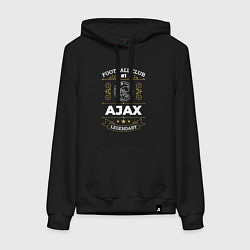 Толстовка-худи хлопковая женская Ajax: Football Club Number 1, цвет: черный