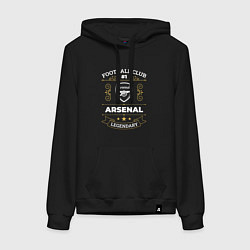 Женская толстовка-худи Arsenal: Football Club Number 1