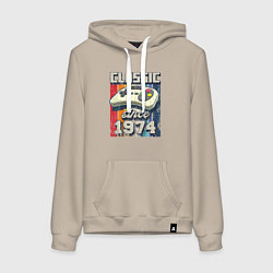 Толстовка-худи хлопковая женская Классика 1974 года, цвет: миндальный