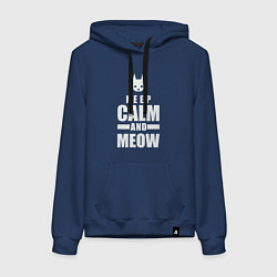 Толстовка-худи хлопковая женская Stray - Keep Calm, цвет: тёмно-синий