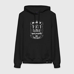 Толстовка-худи хлопковая женская Made in 1971 retro old school, цвет: черный