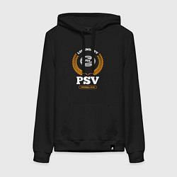 Толстовка-худи хлопковая женская Лого PSV и надпись legendary football club, цвет: черный