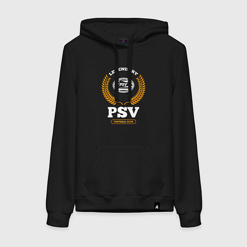 Женская толстовка-худи Лого PSV и надпись legendary football club / Черный – фото 1