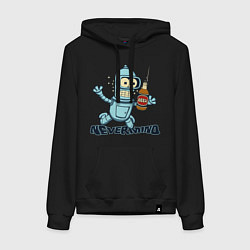 Толстовка-худи хлопковая женская Little Bender, цвет: черный