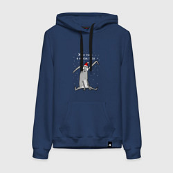 Толстовка-худи хлопковая женская Кролик ждет чуда в новом году, цвет: тёмно-синий