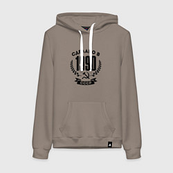 Толстовка-худи хлопковая женская Сделано в 1990 году в СССР - серп и молот, цвет: утренний латте