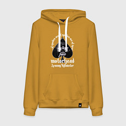 Толстовка-худи хлопковая женская Lemmy Motorhead, цвет: горчичный