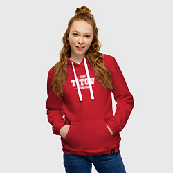 Толстовка-худи хлопковая женская Team Titov forever - фамилия на латинице, цвет: красный — фото 2