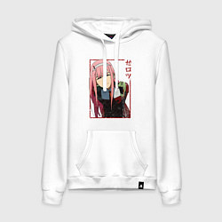 Толстовка-худи хлопковая женская Zero Two anime girl, цвет: белый