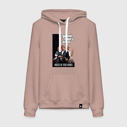Толстовка-худи хлопковая женская Майкл, Франклин, Тревор из GTA, цвет: пыльно-розовый