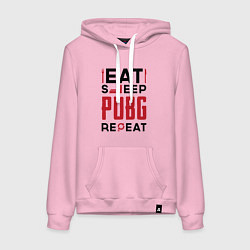 Толстовка-худи хлопковая женская Надпись: eat sleep PUBG repeat, цвет: светло-розовый