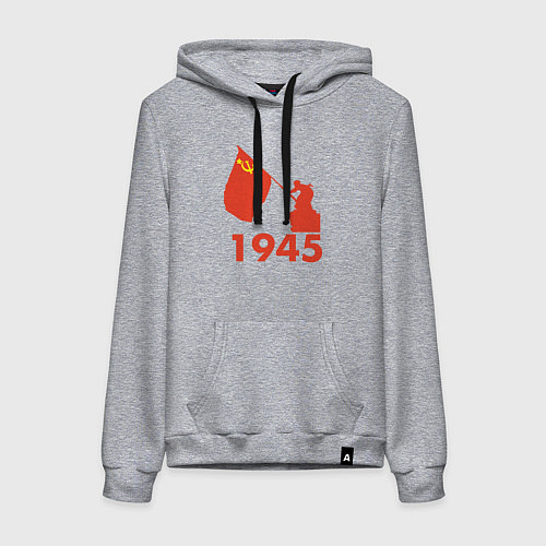 Женская толстовка-худи 1945 / Меланж – фото 1