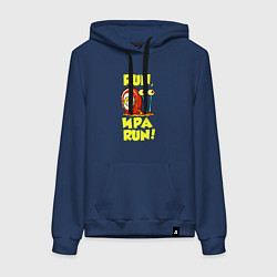 Толстовка-худи хлопковая женская Run Ира run, цвет: тёмно-синий