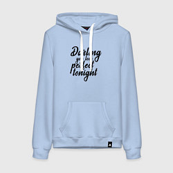 Толстовка-худи хлопковая женская Ed Sheeran Perfect Lyrics, цвет: мягкое небо