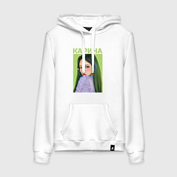 Толстовка-худи хлопковая женская Карина Aespa, цвет: белый
