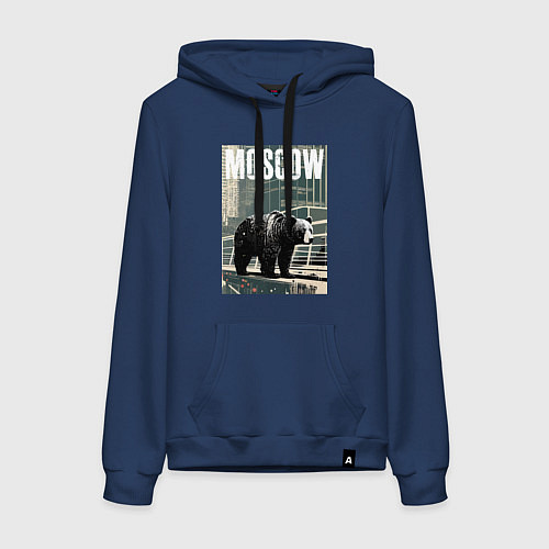 Женская толстовка-худи Москва - Россия - медведь / Тёмно-синий – фото 1