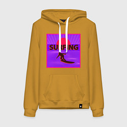 Толстовка-худи хлопковая женская Сёрфинг в стиле киберпанк, цвет: горчичный