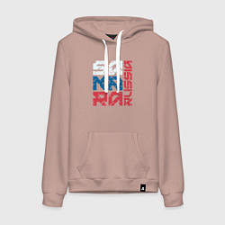 Толстовка-худи хлопковая женская Россия Самара, цвет: пыльно-розовый