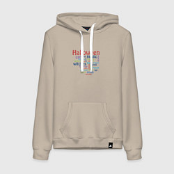 Толстовка-худи хлопковая женская Хэллоуин придёт осенью, цвет: миндальный