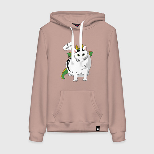 Женская толстовка-худи Я дракон / Пыльно-розовый – фото 1