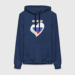 Толстовка-худи хлопковая женская 53 регион Новгородская область, цвет: тёмно-синий