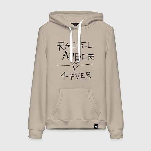 Женская толстовка-худи Рейчел Эмбер навсегда / Миндальный – фото 1