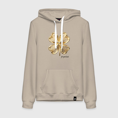 Женская толстовка-худи Золотой лист клевера for good luck / Миндальный – фото 1