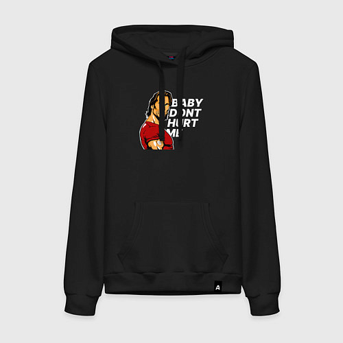 Женская толстовка-худи Baby dont hurt me - Mike OHearn / Черный – фото 1