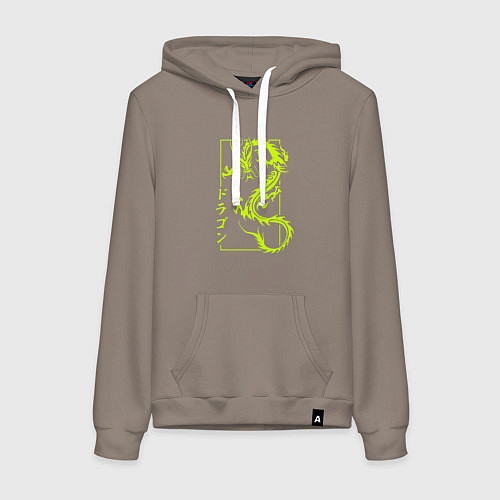 Женская толстовка-худи Тату с драконом / Утренний латте – фото 1