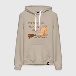 Женская толстовка-худи Мем капибара на метле: фея и ведьма