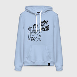Толстовка-худи хлопковая женская Синдром отмены и Галя, цвет: мягкое небо