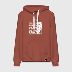Толстовка-худи хлопковая женская Поднятие уровня в одиночку Заповеди Храма, цвет: кирпичный