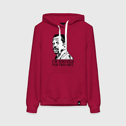 Толстовка-худи хлопковая женская Я слишком стар для этого дерьма, цвет: маджента